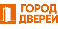 Город дверей Город дверей